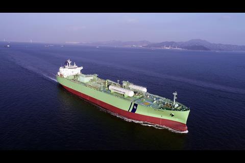 The conversion of BW LPG's BW Gemini was completed at Yui Lian Ship Yard in Shenzhen, China in 2020.